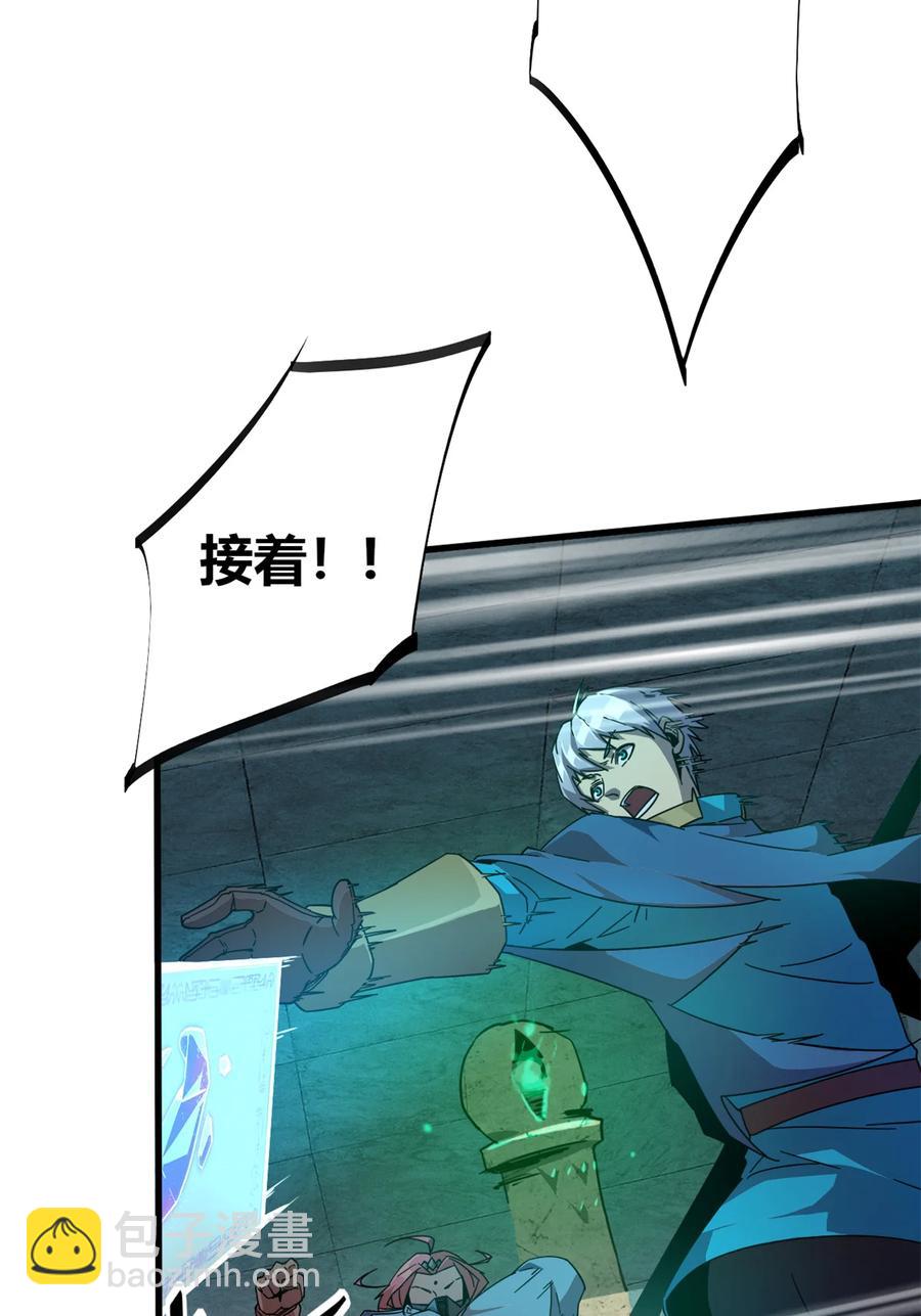 32 棋差一招(1/2)-第31话