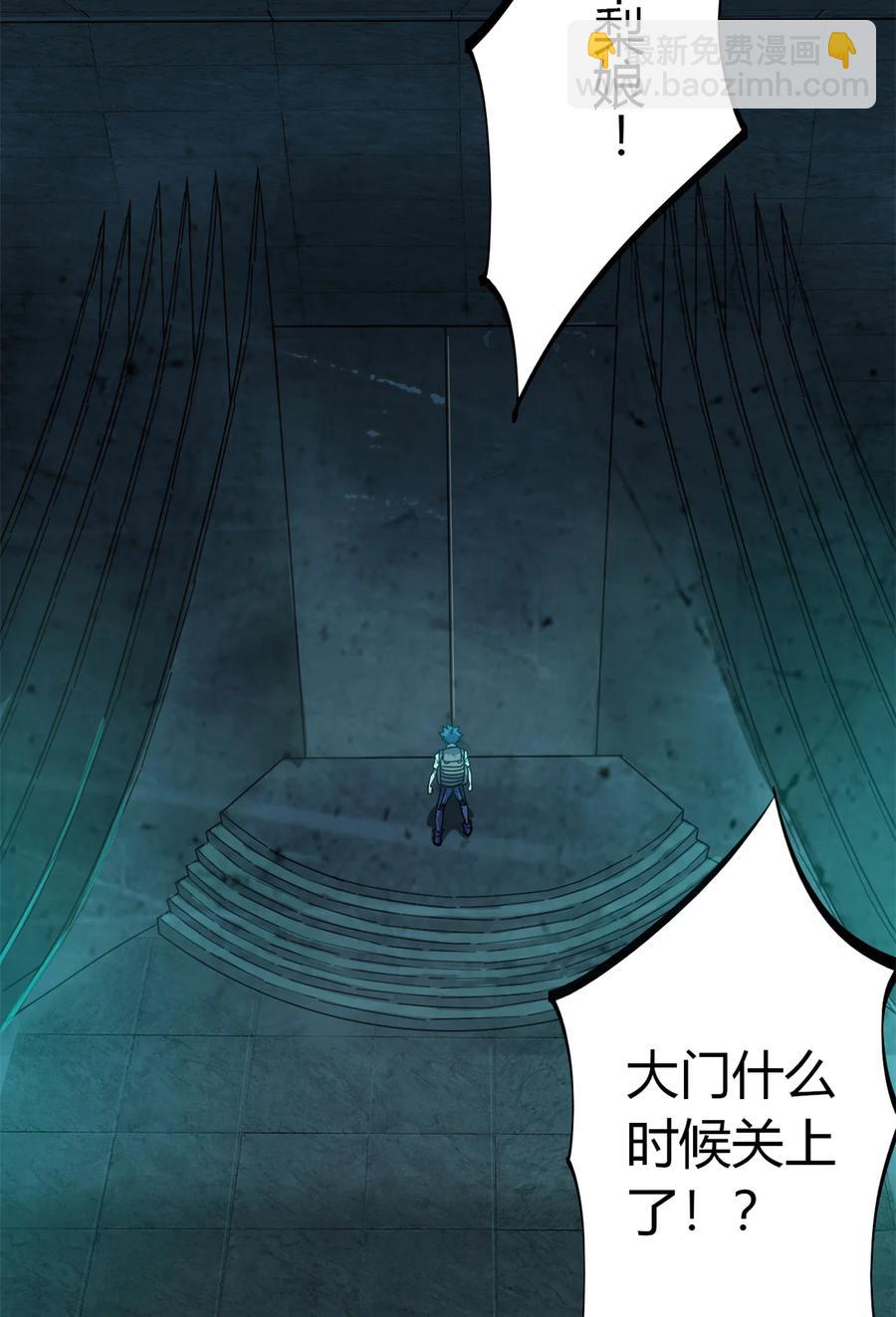 32 棋差一招(1/2)-第31话