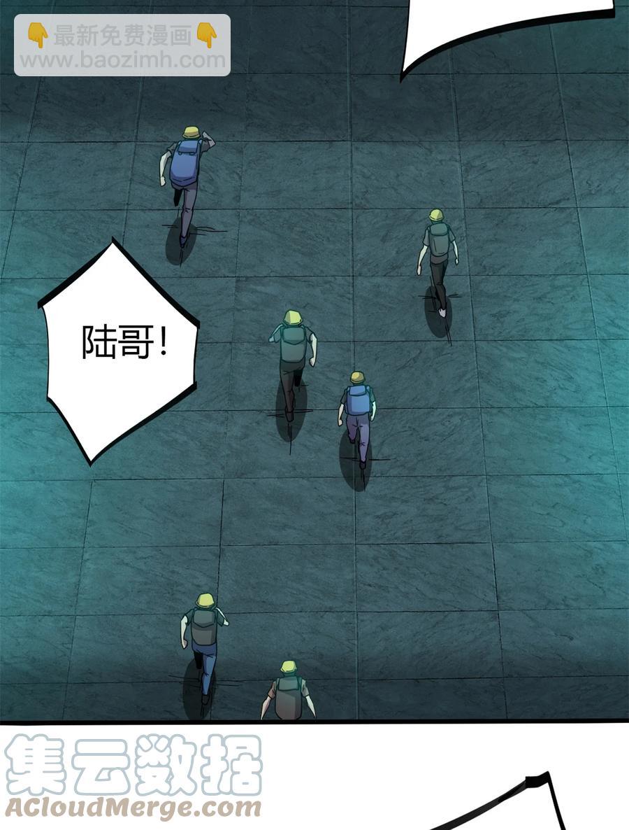 32 棋差一招(1/2)-第31话