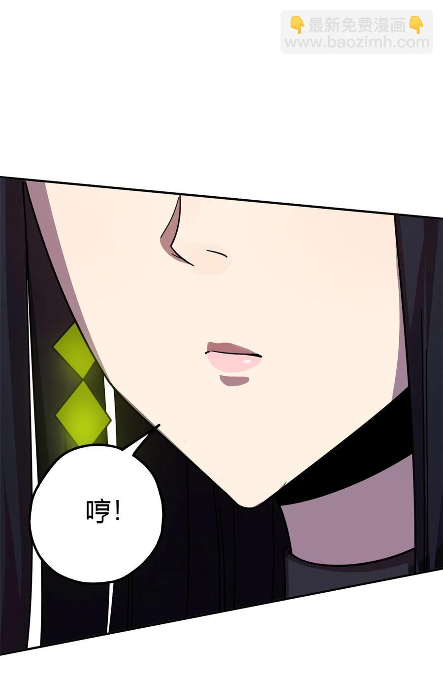 038 毁约代价-第37话