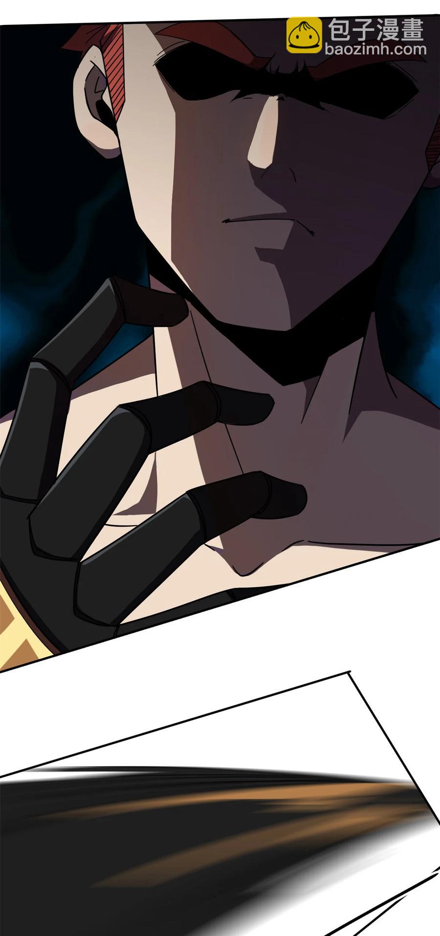 038 毁约代价-第37话