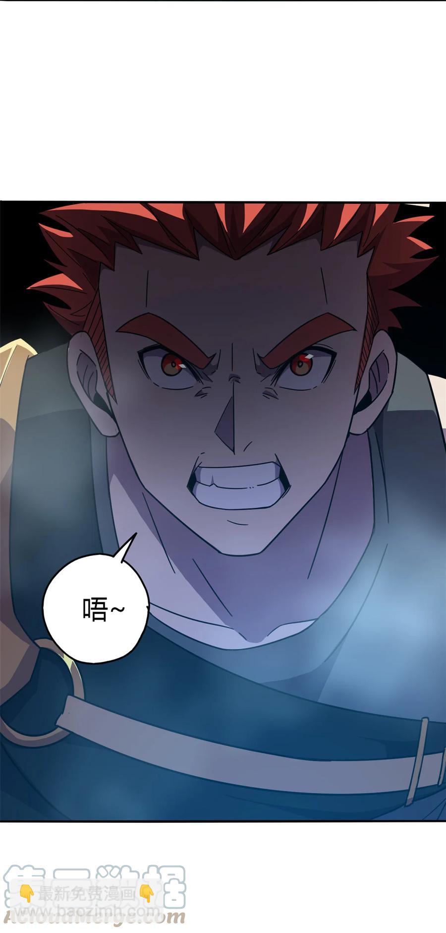 038 毁约代价-第37话