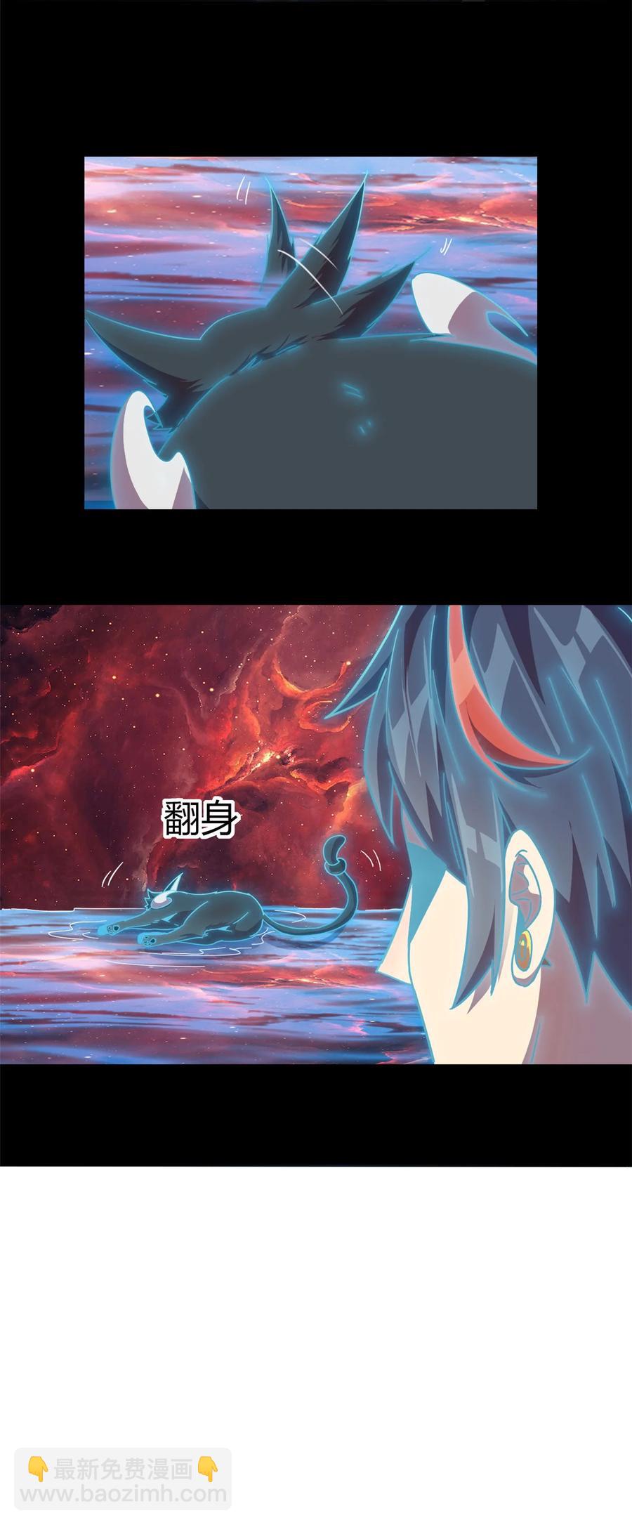 042 拆迁卡-第41话