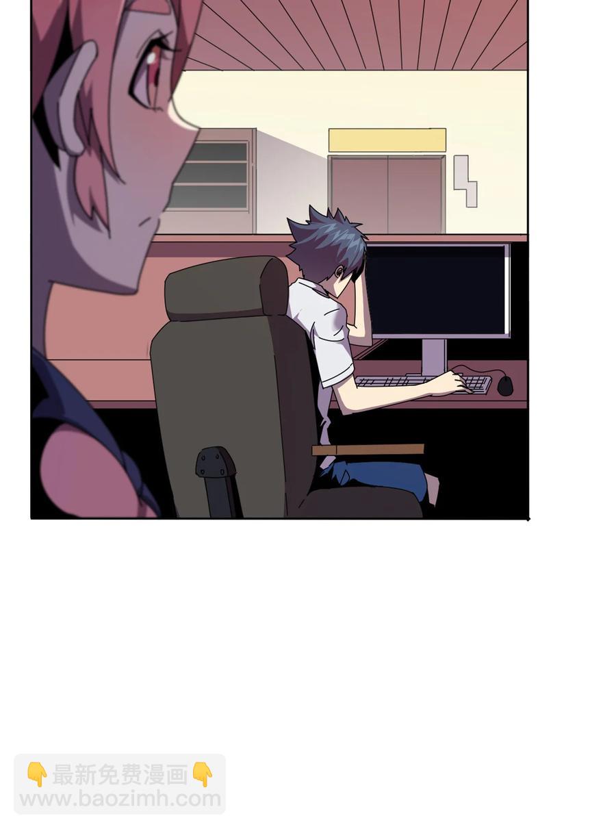 048 给老子山寨！-第47话