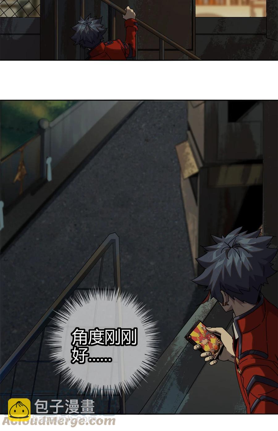 52	听我解释啊！-第51话