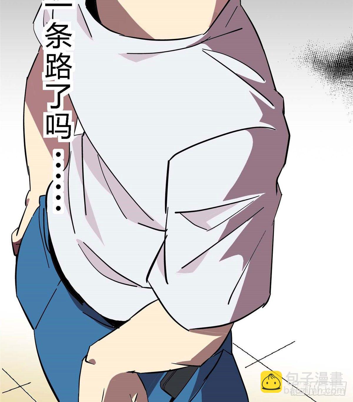 04 张小胖与幻境卡(1/2)-第1话