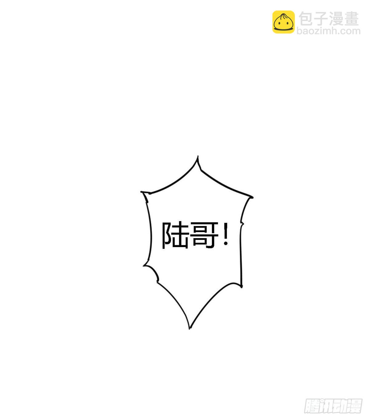 04 张小胖与幻境卡(1/2)-第1话