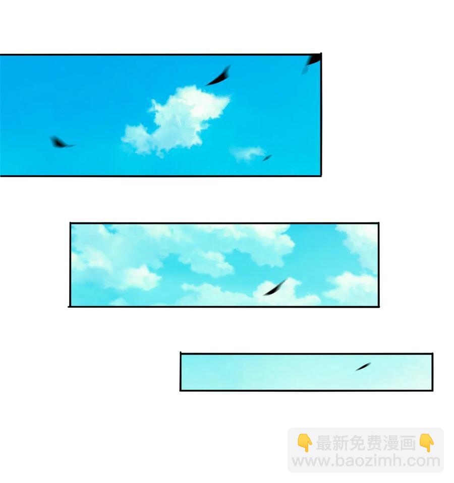 60 换卡-第59话