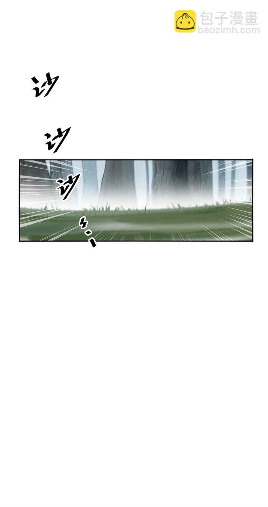 64	探云手-第63话