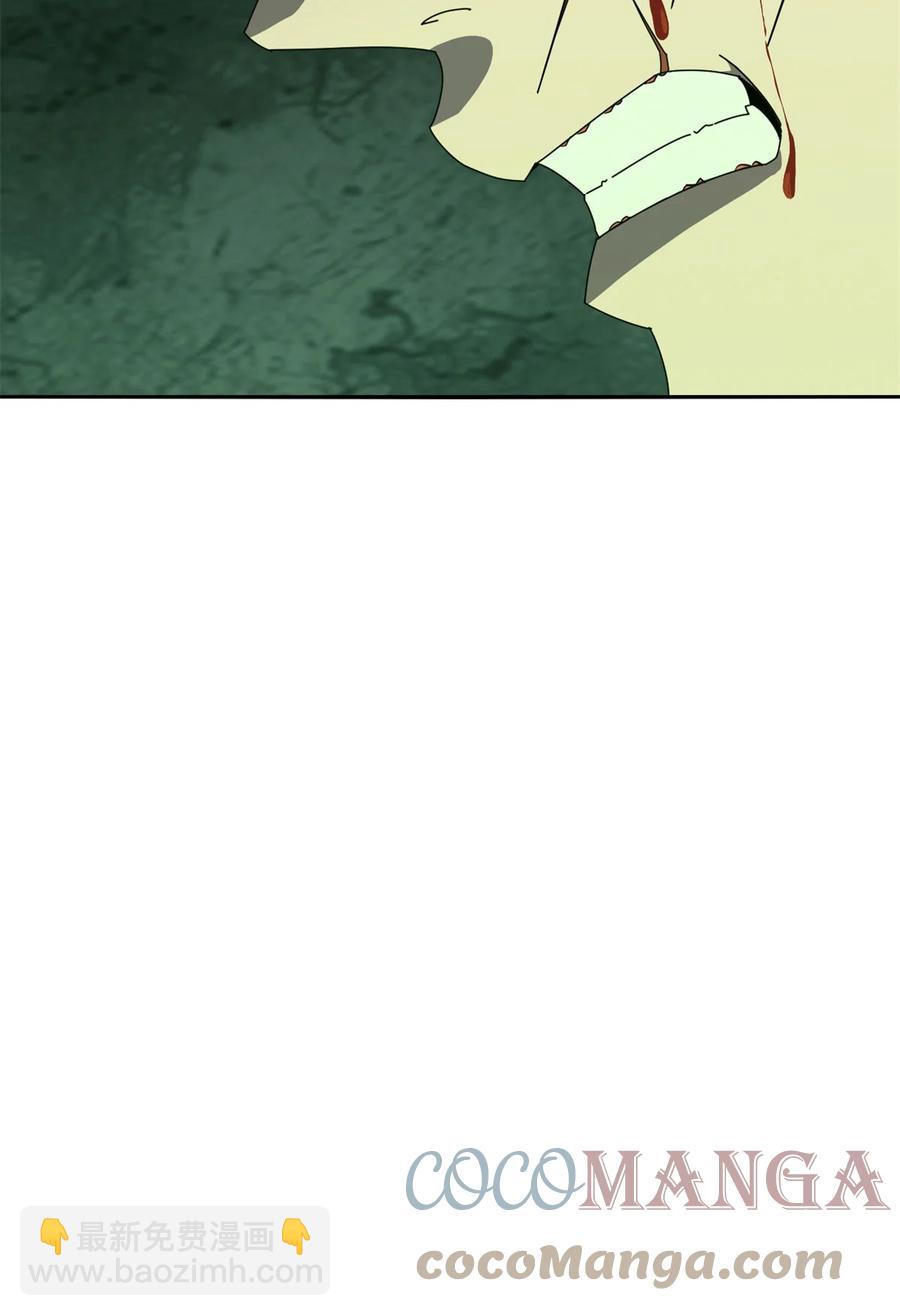 64	探云手-第63话