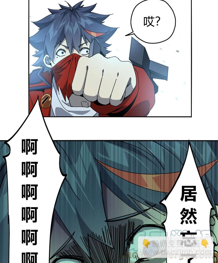66	猫哥说话了！-第65话