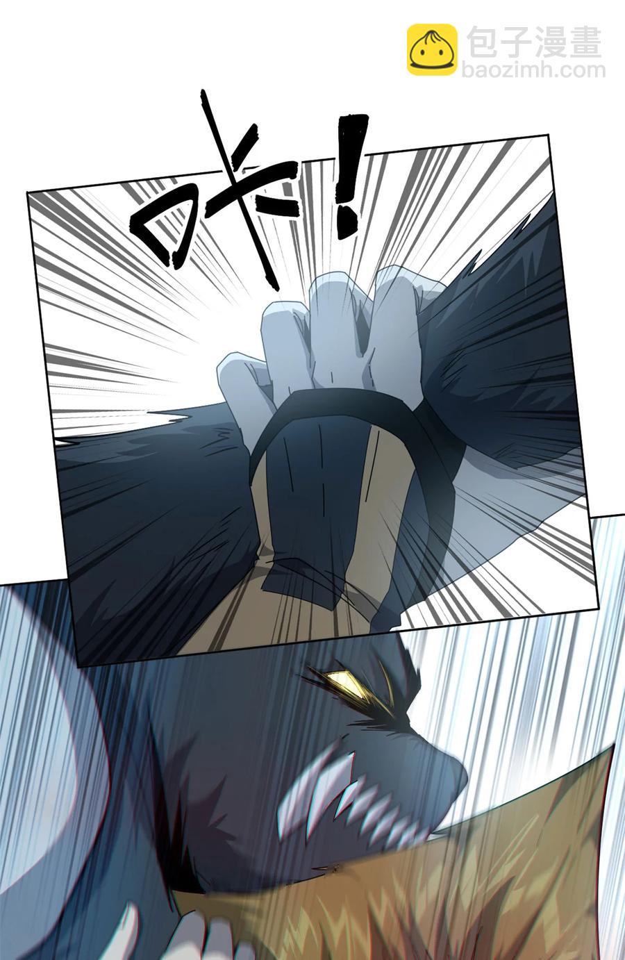 66	猫哥说话了！-第65话