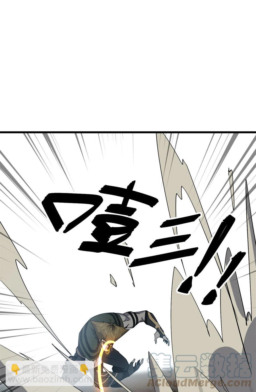 66	猫哥说话了！-第65话