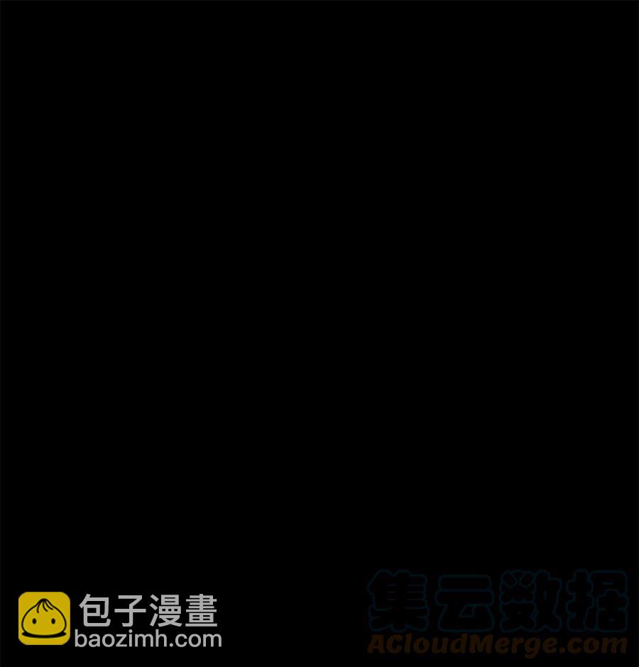 76 开了开眼(1/2)-第75话