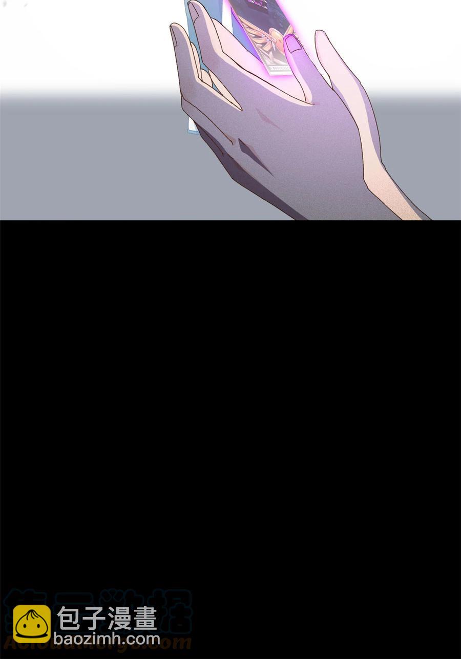 78 制卡比赛？-第77话