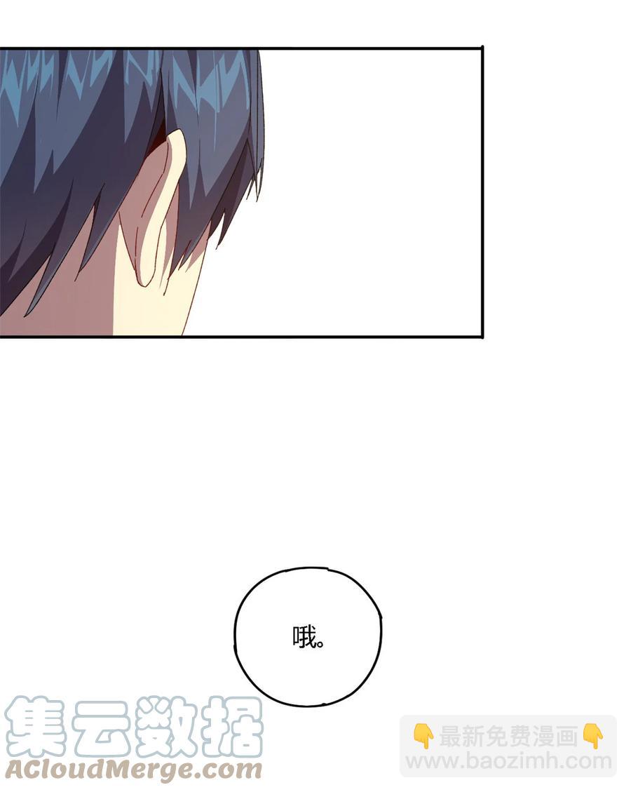 78 制卡比赛？-第77话