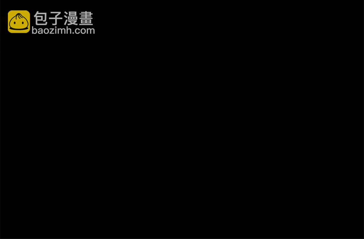 90 爱上我了？(1/2)-第89话