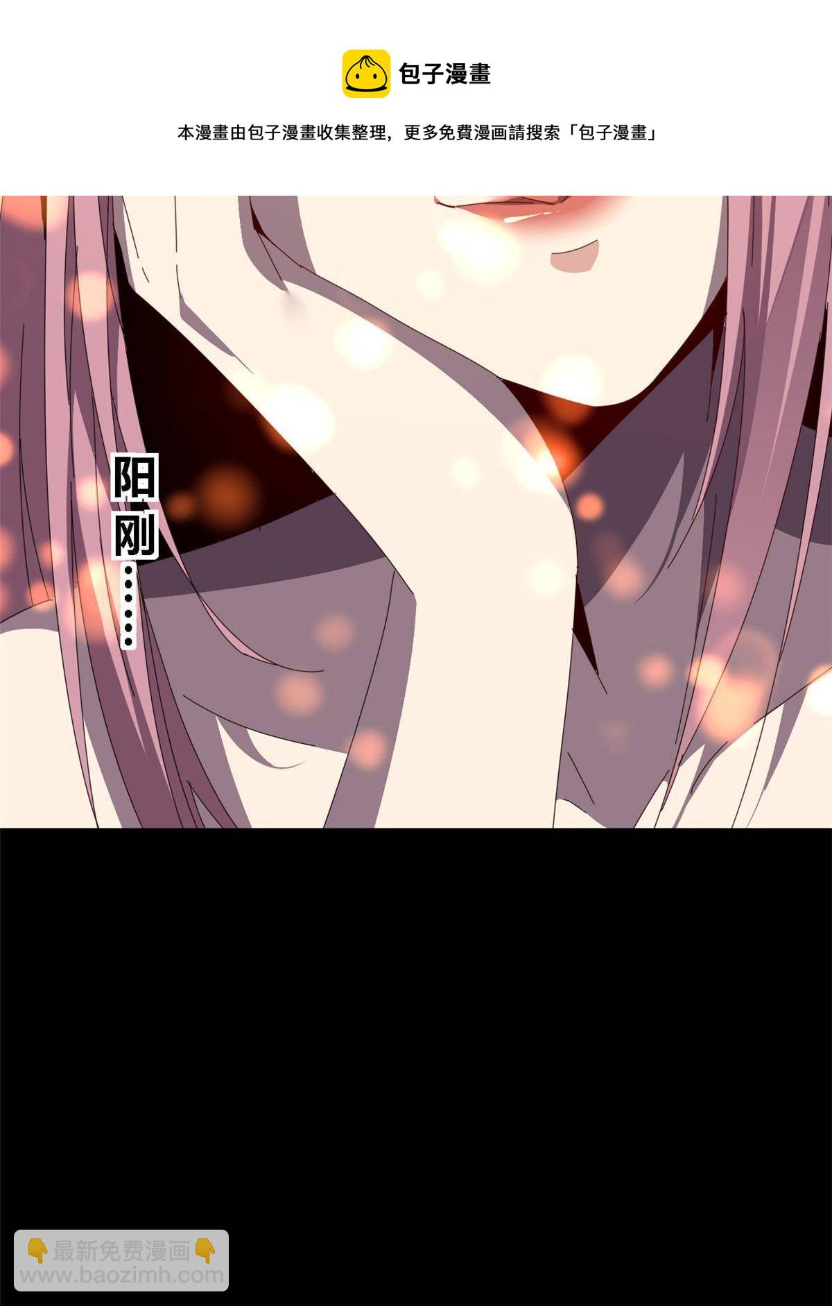 92 测试继续-第91话