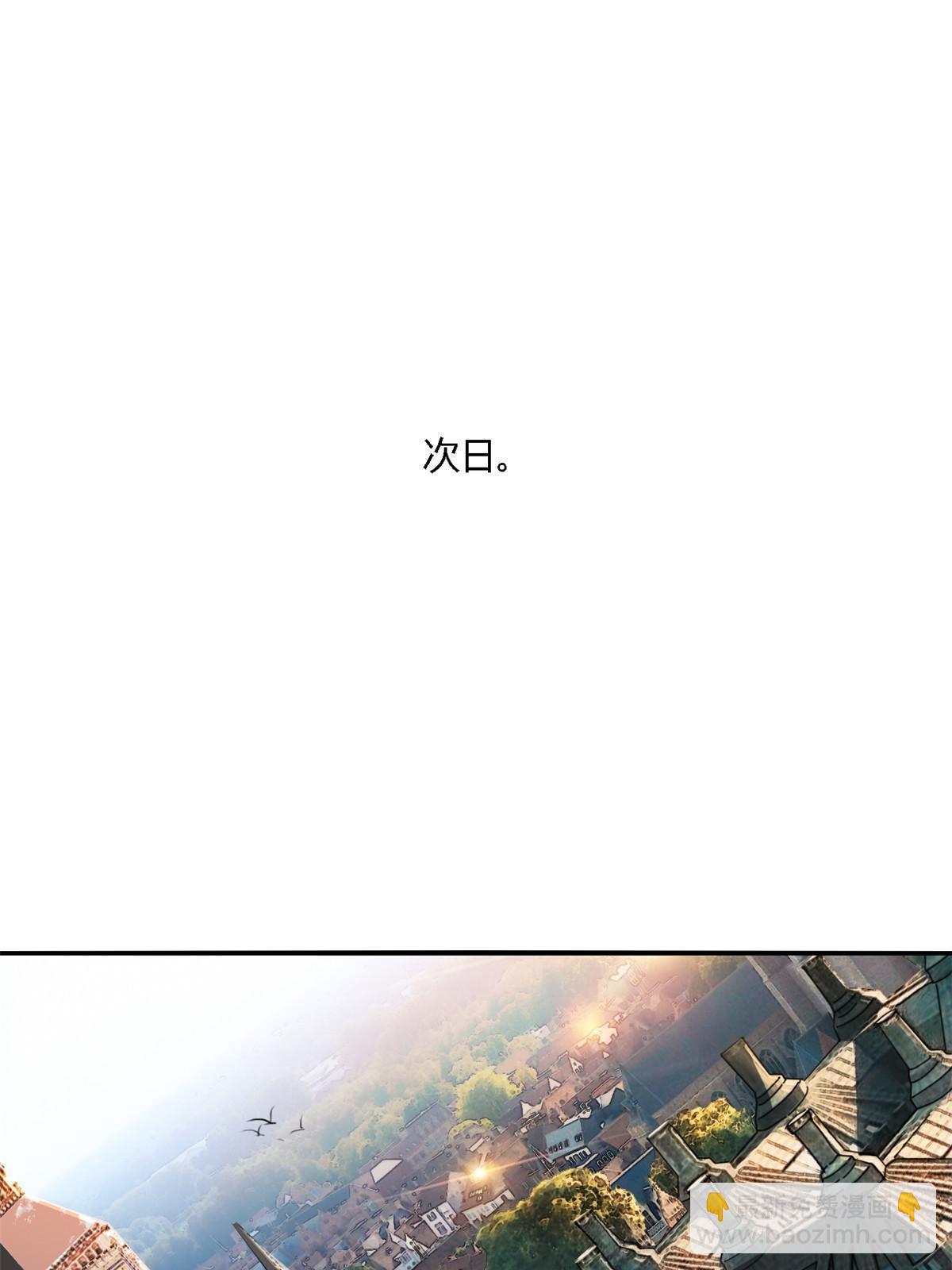 92 测试继续-第91话