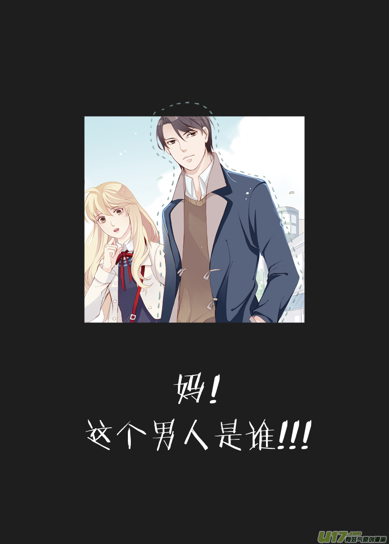 预告-第1话