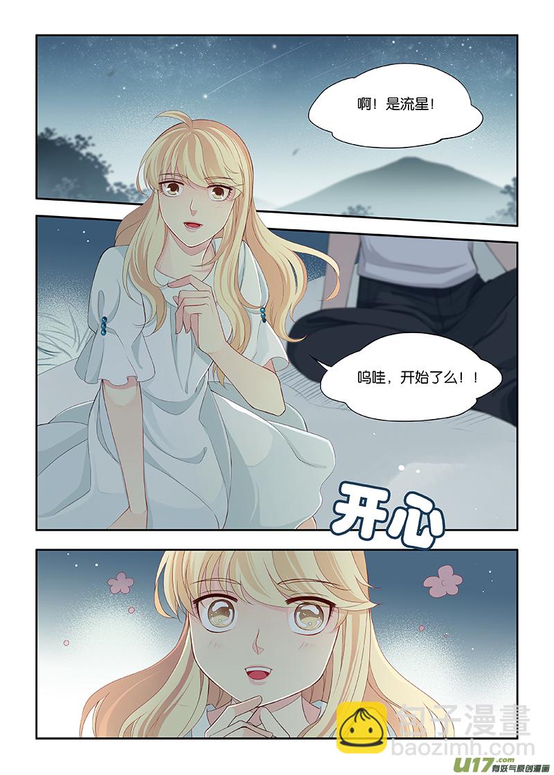 98-第101话