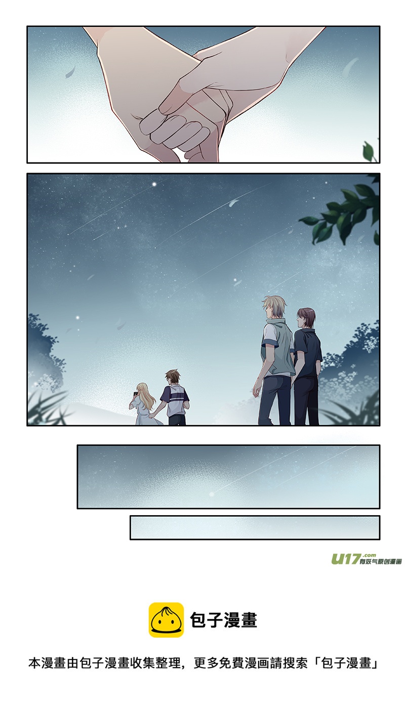 98-第101话