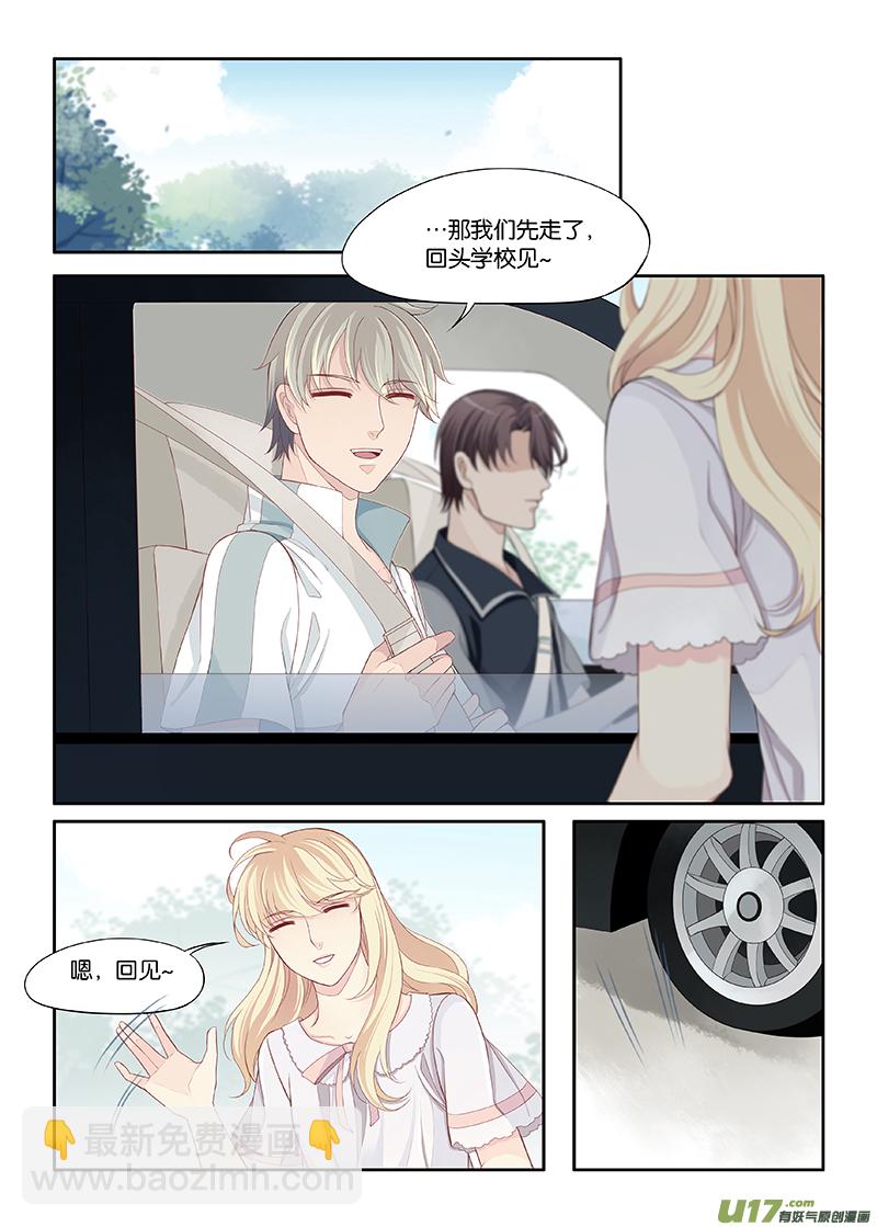 100-第103话