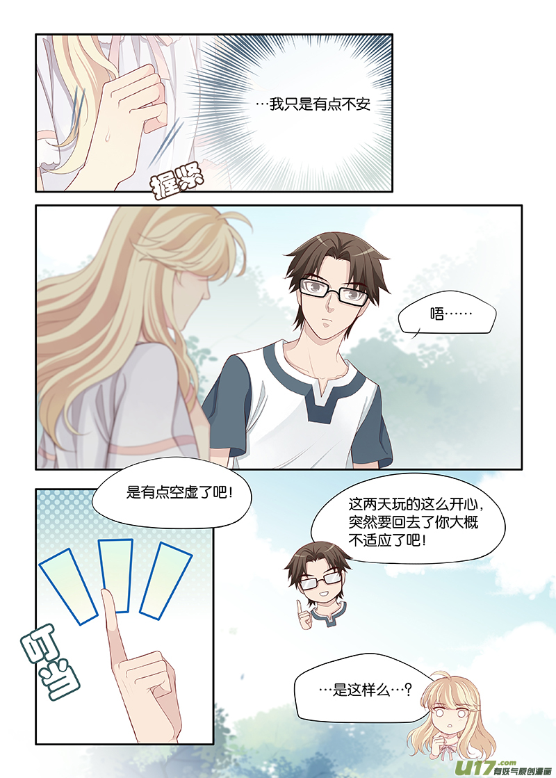 100-第103话
