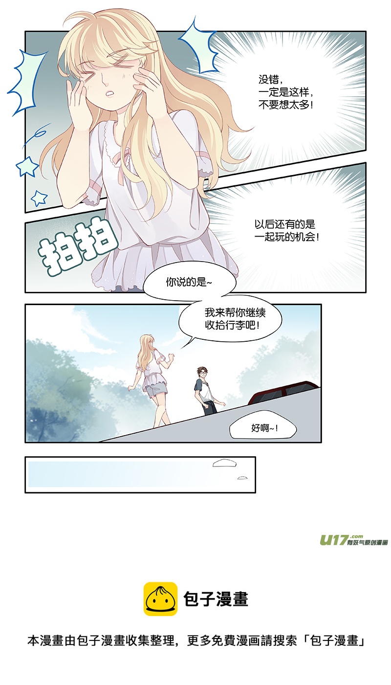 100-第103话