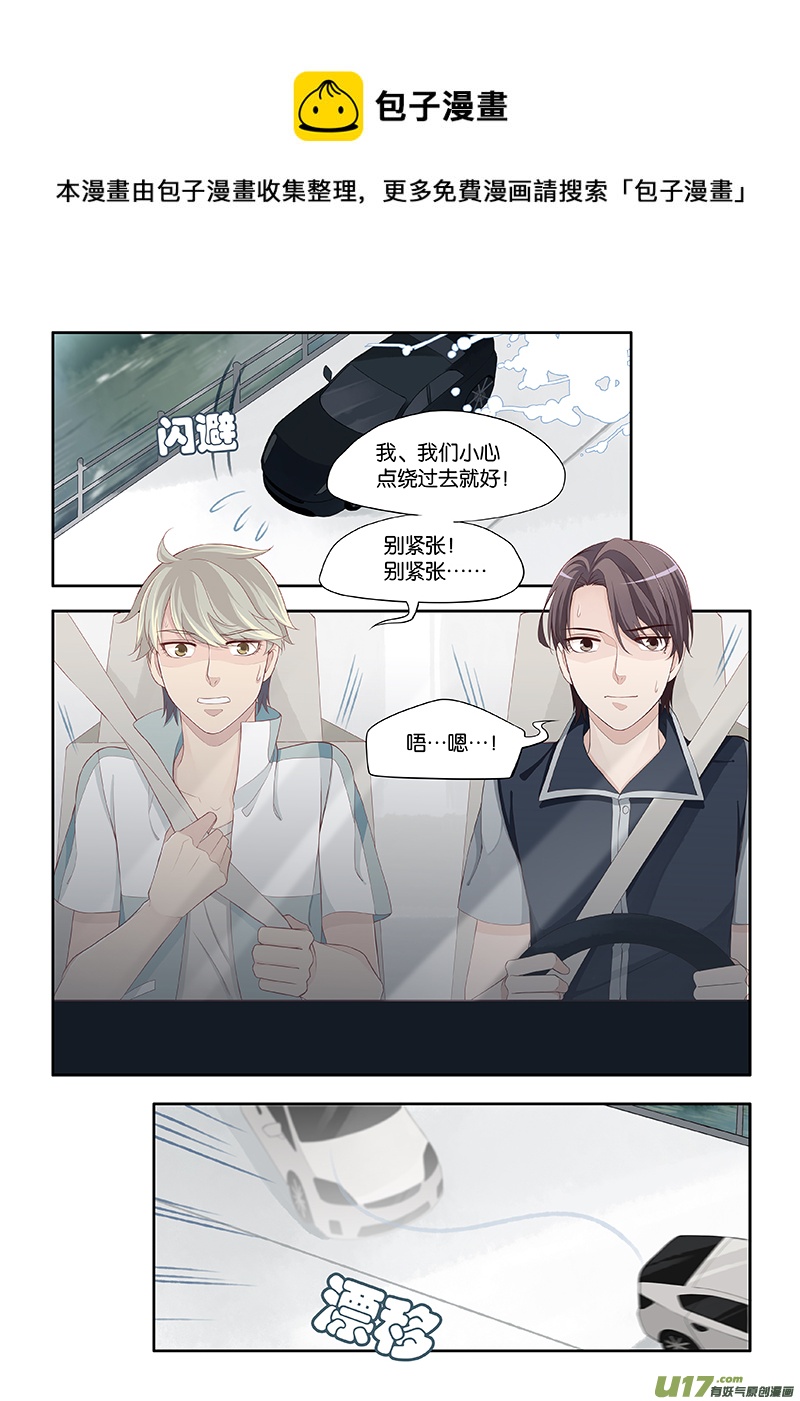 102-第105话