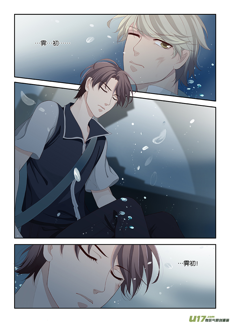 102-第105话