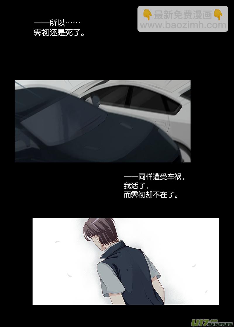 104-第107话