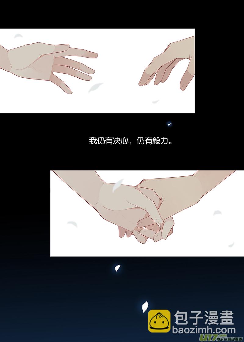 104-第107话