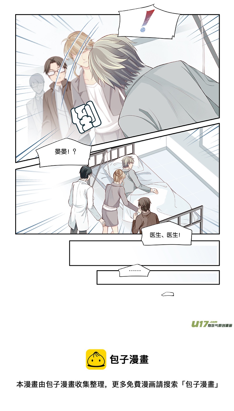 104-第107话