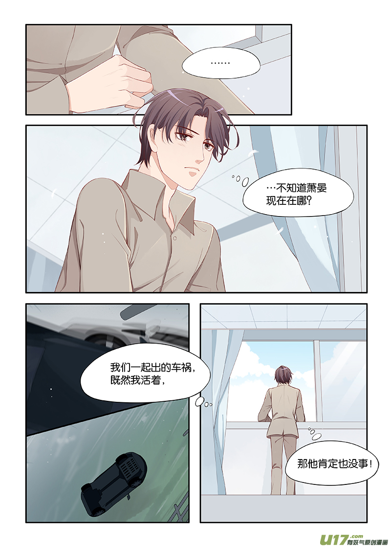 108-第111话