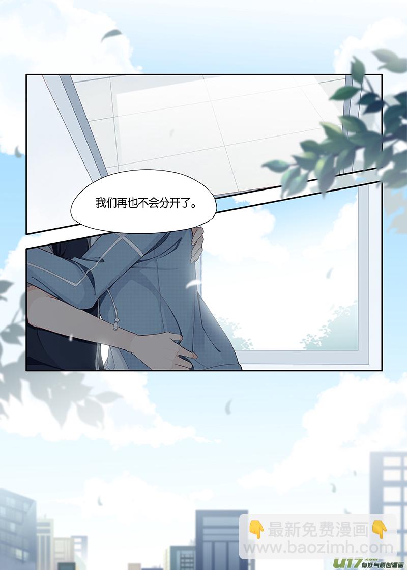110-第113话