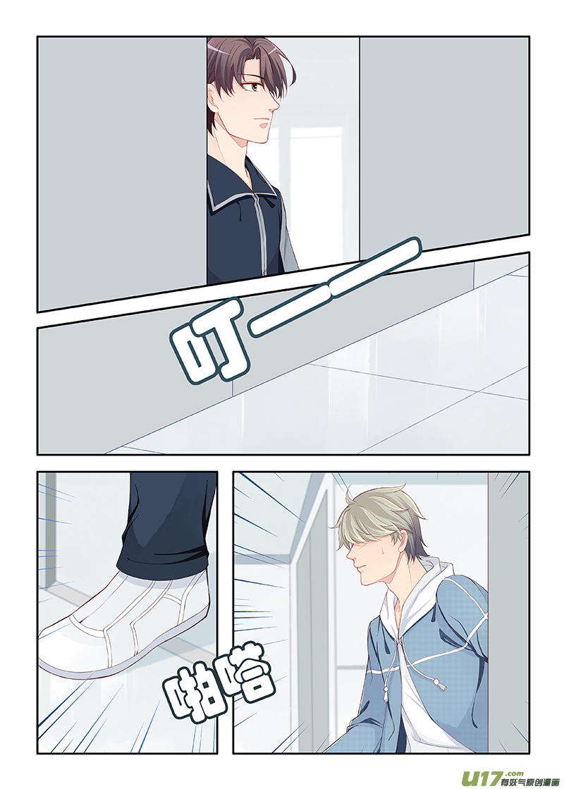 110-第113话
