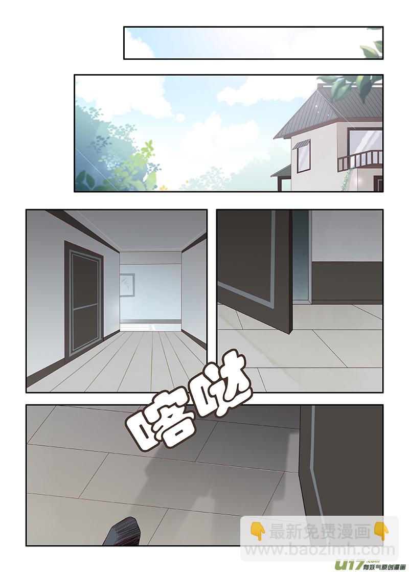 番外03-7（下一话完结）-第127话