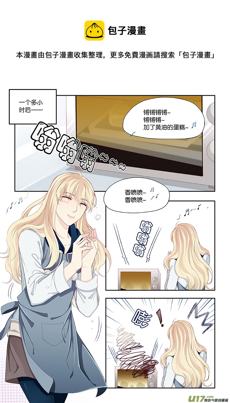 24-第27话