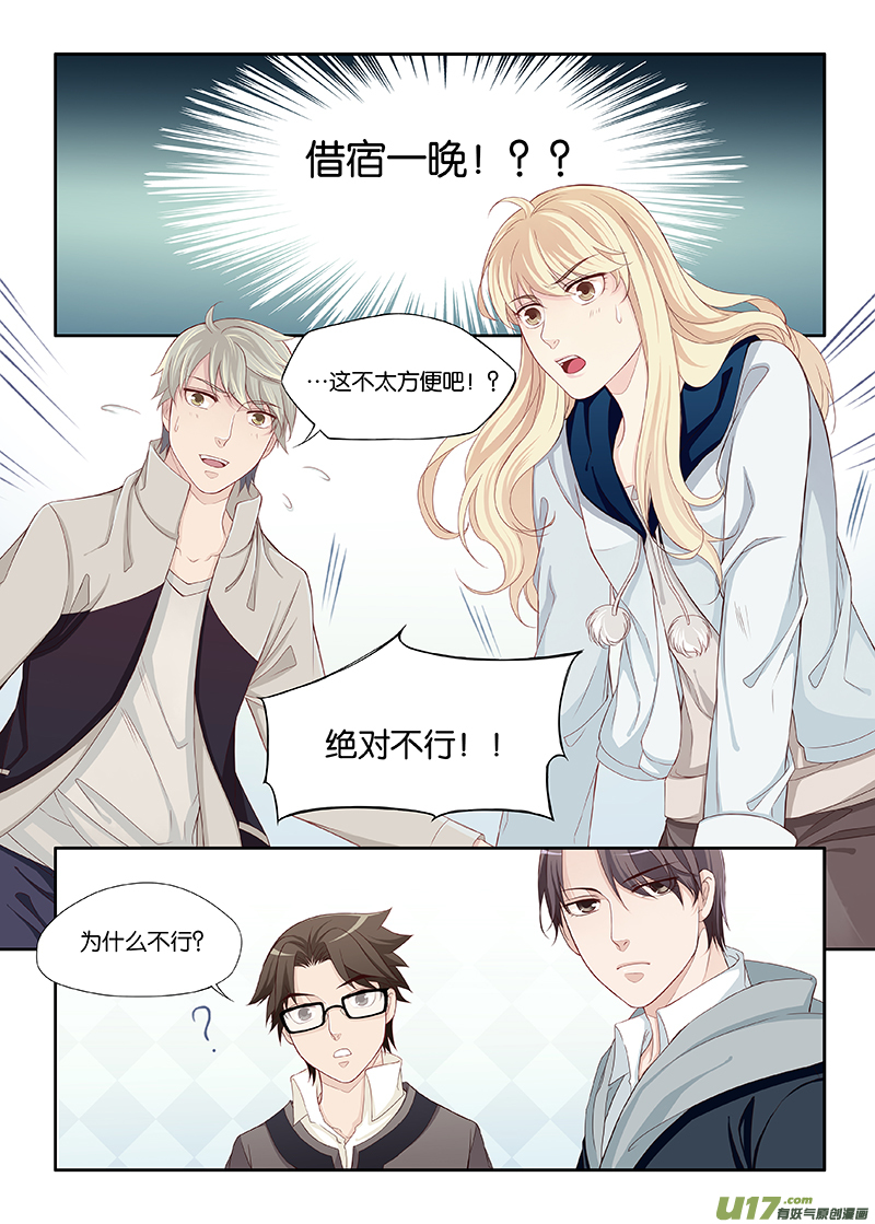 28-第31话