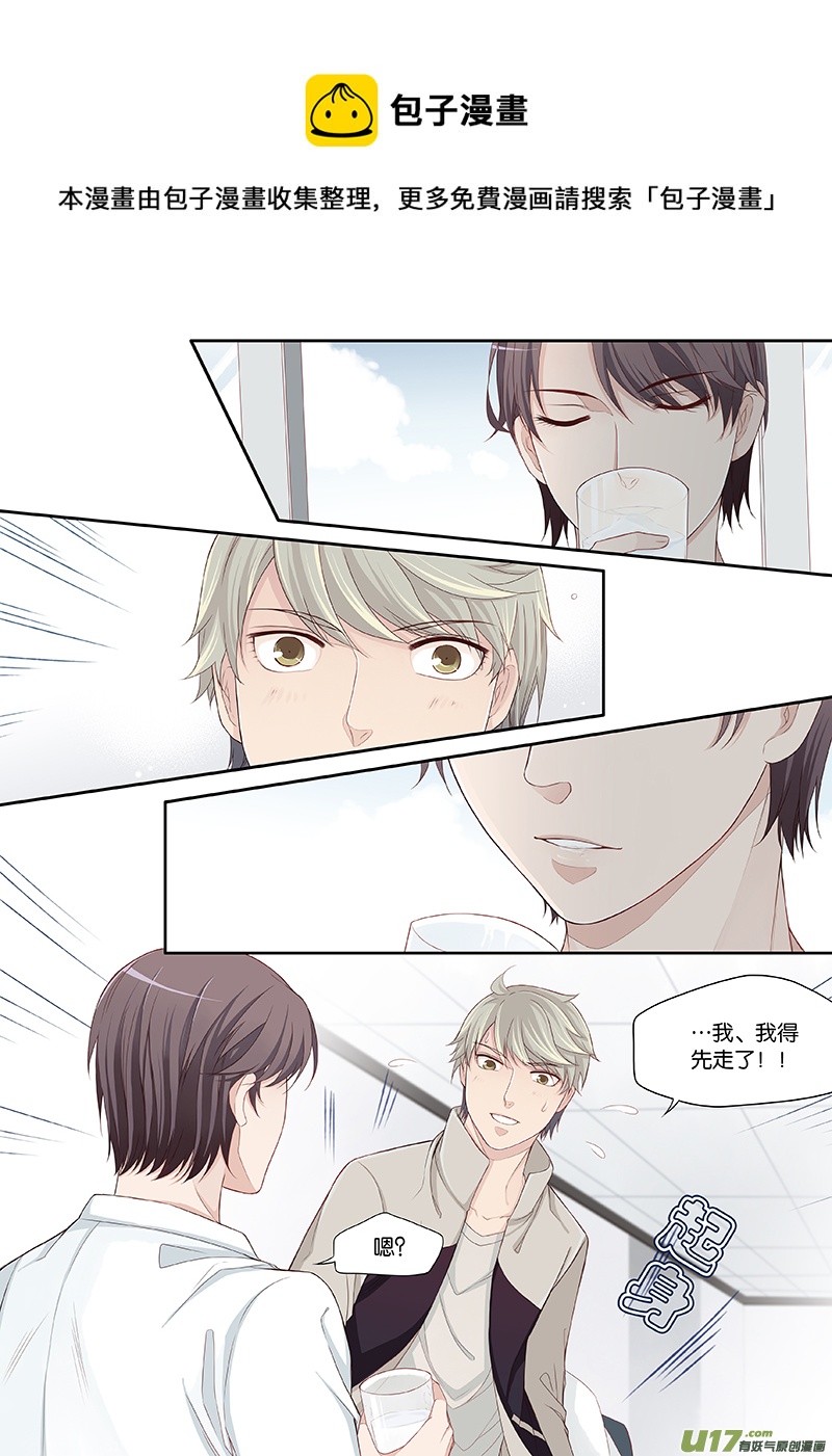 34-第37话