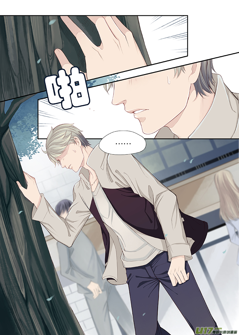34-第37话