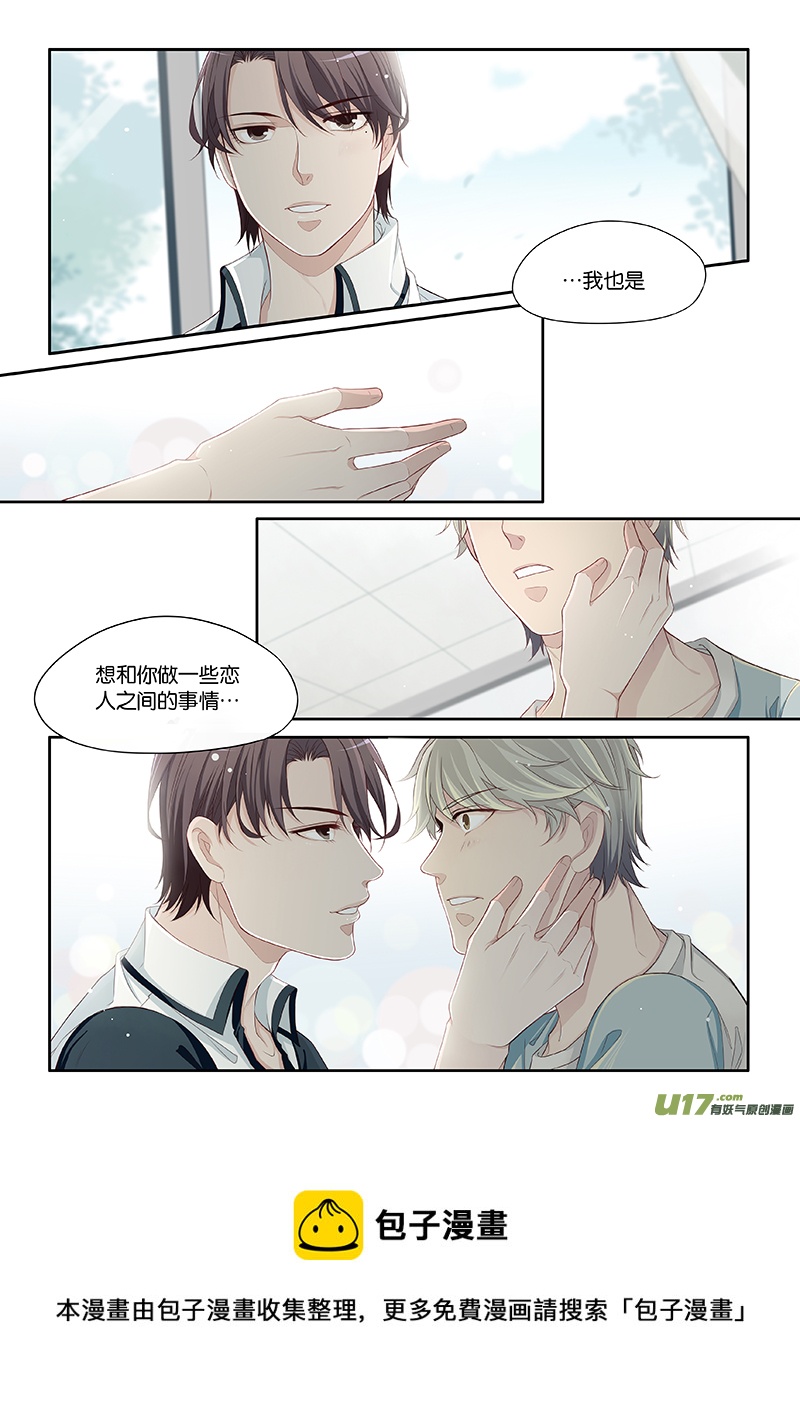 42-第45话