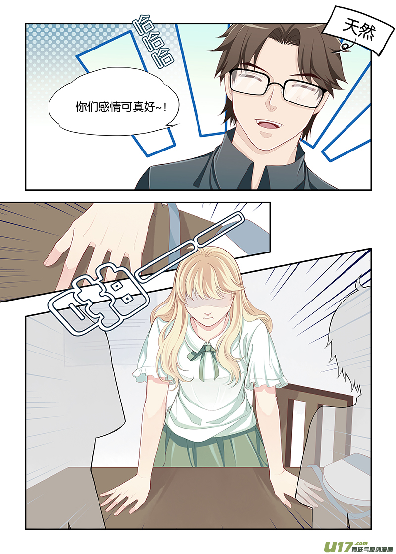 44-第47话
