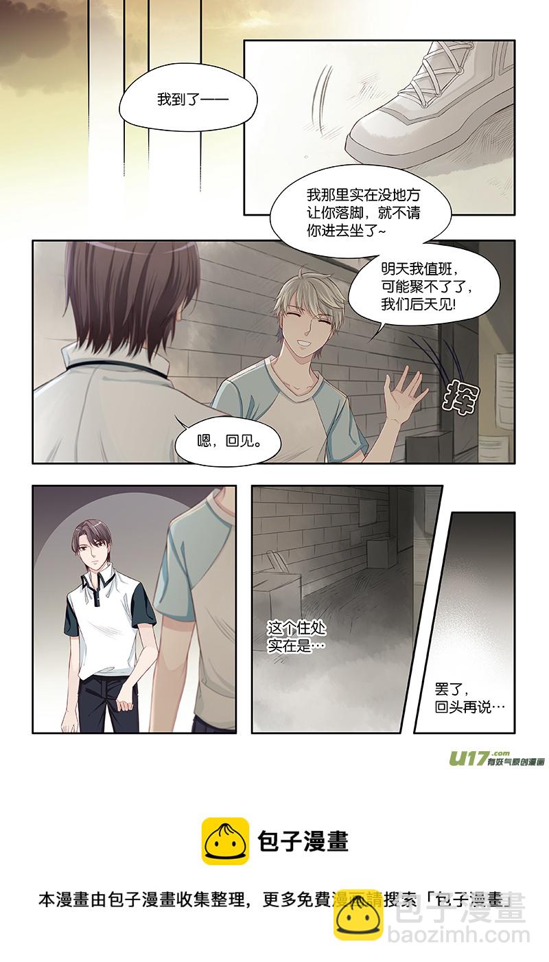 48-第51话