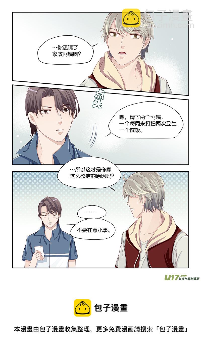 52-第55话
