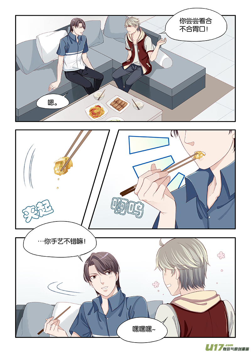 54-第57话