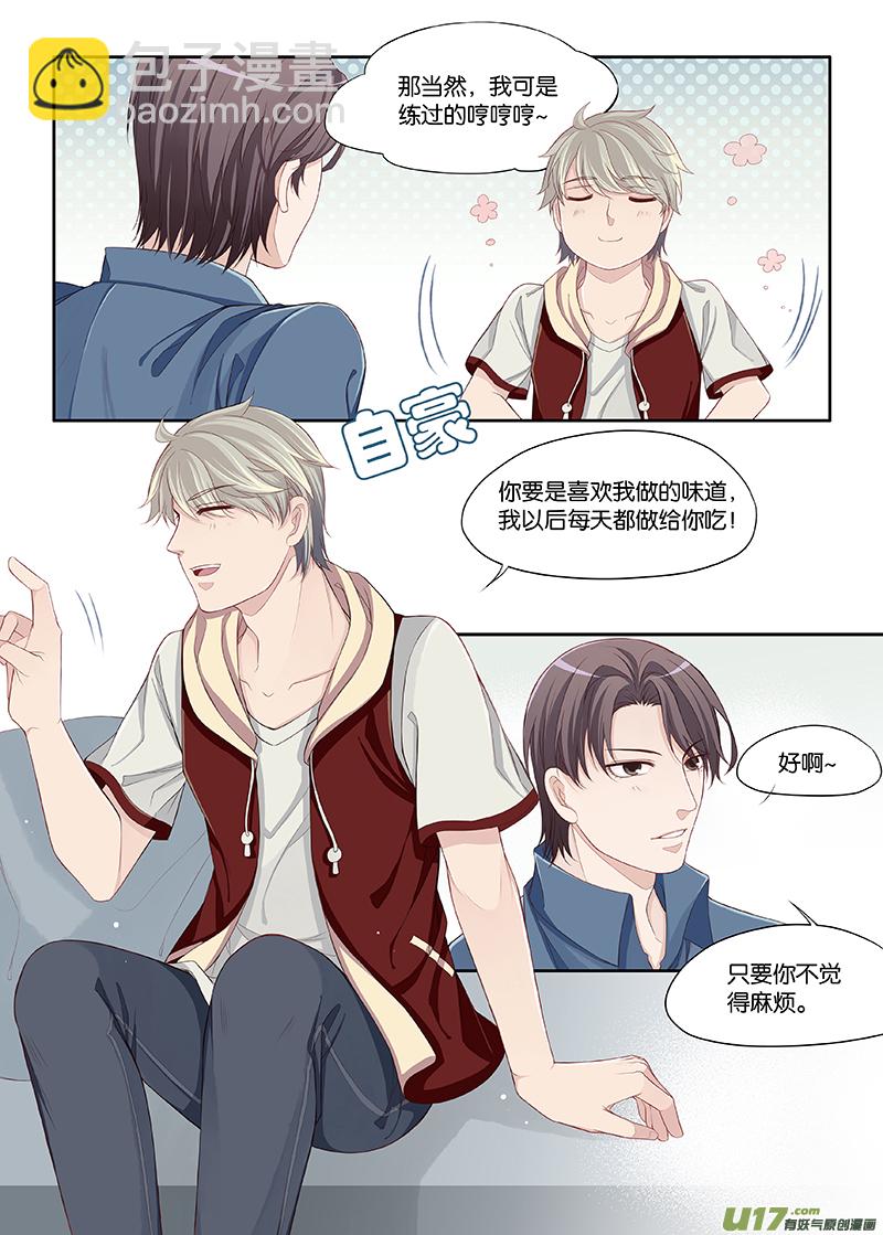 54-第57话