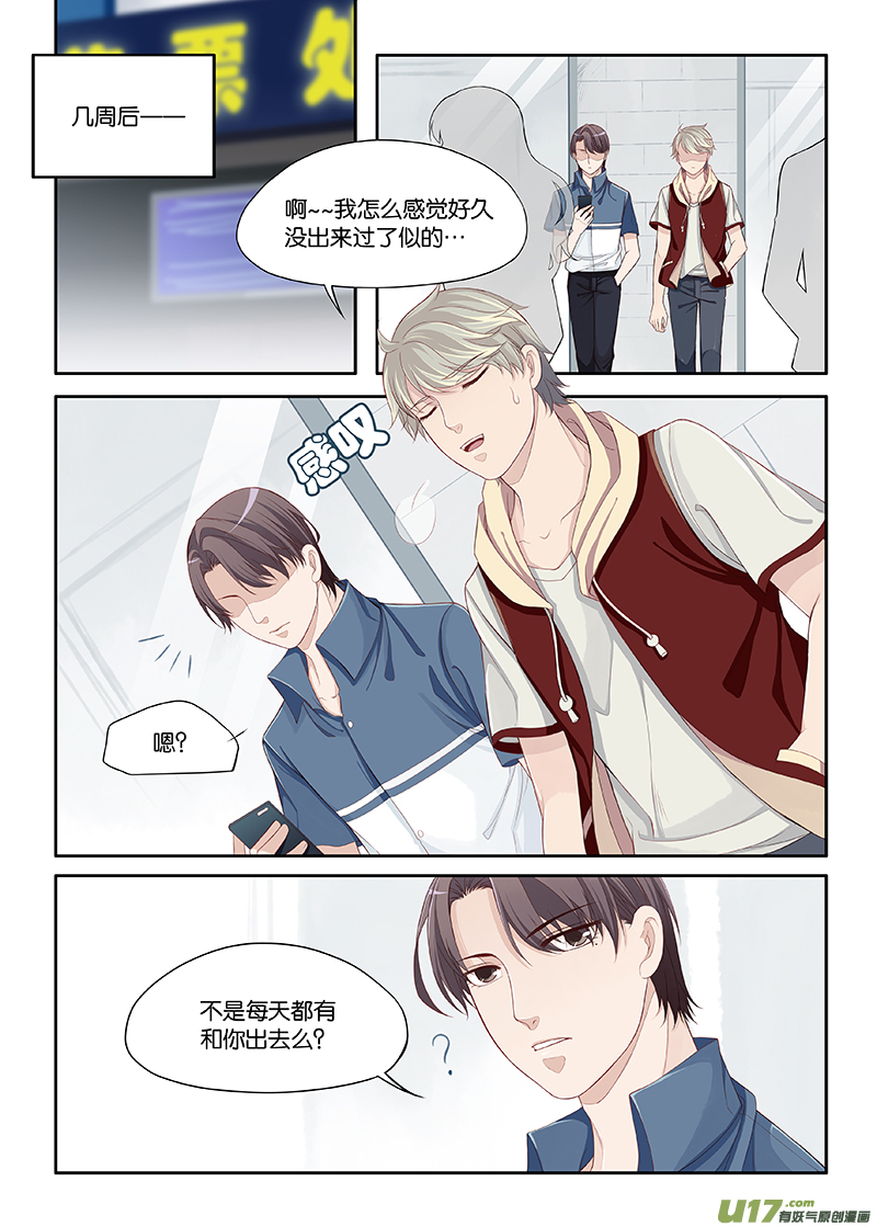54-第57话