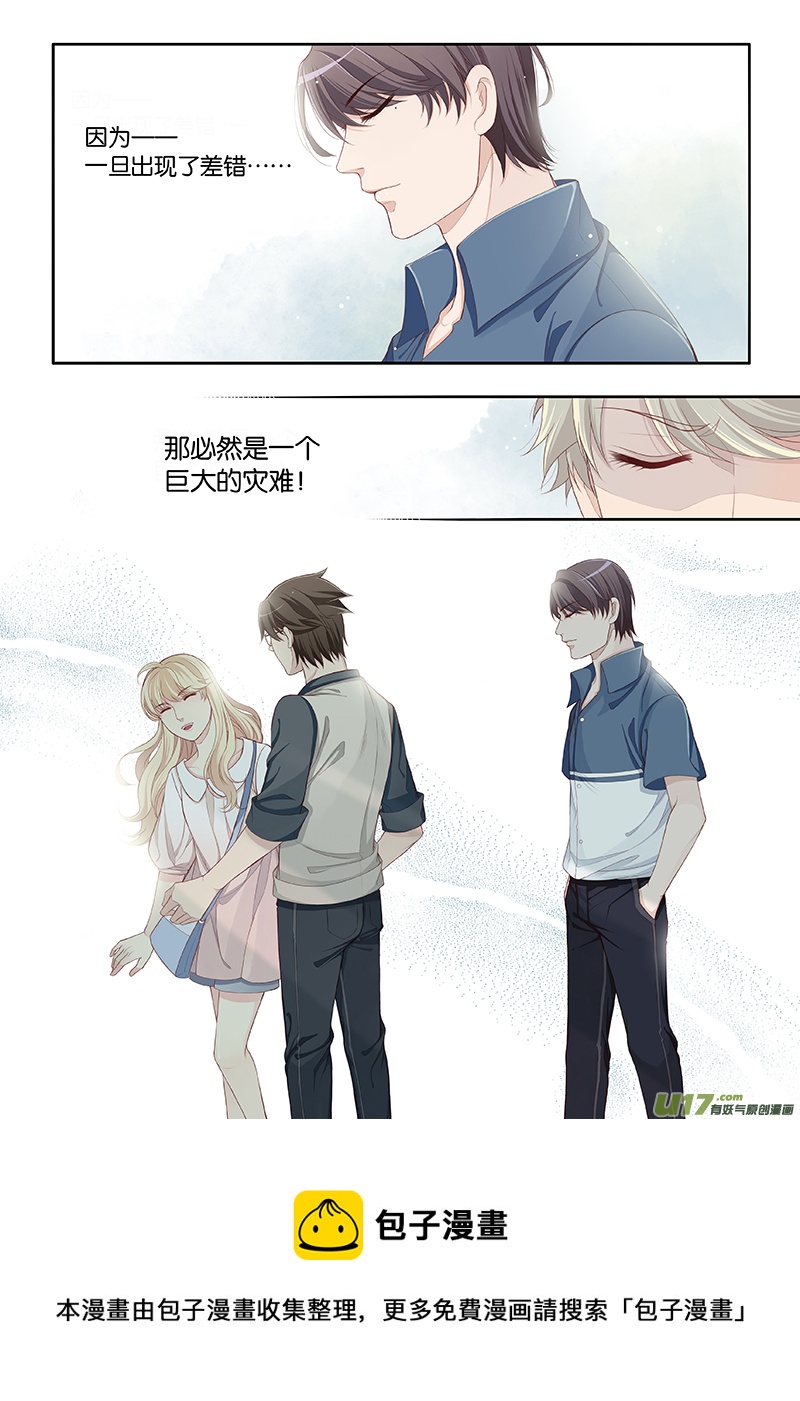 58-第61话